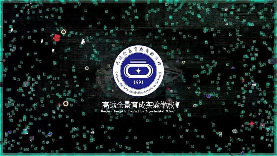 Скриншот 2 из Cryptobiosis