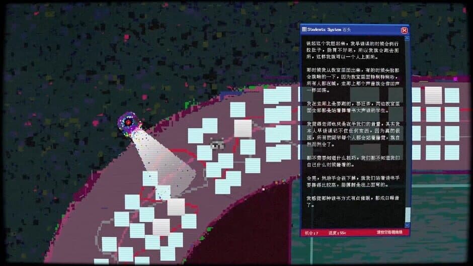 Скриншот 3 из Cryptobiosis