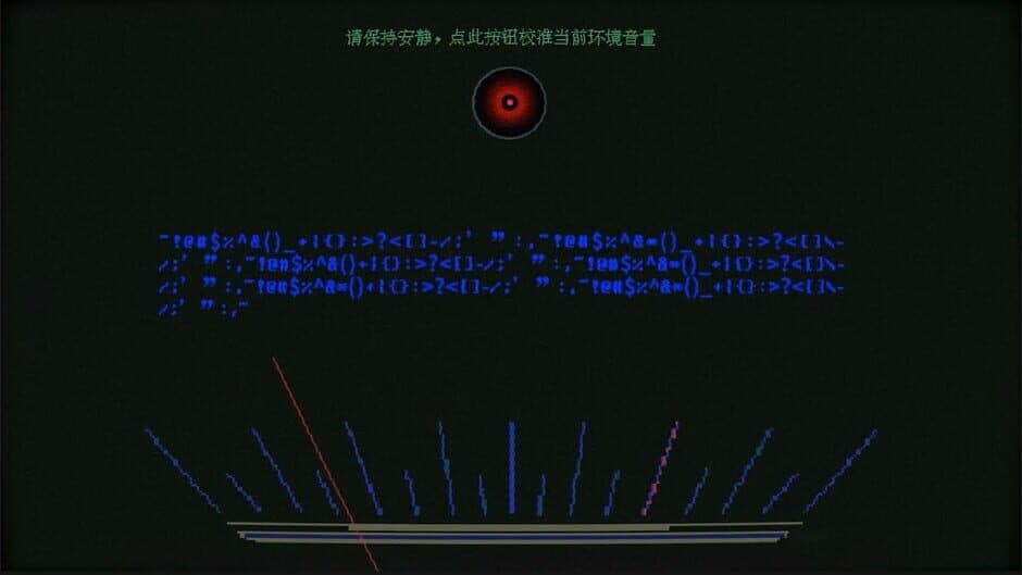Скриншот 4 из Cryptobiosis
