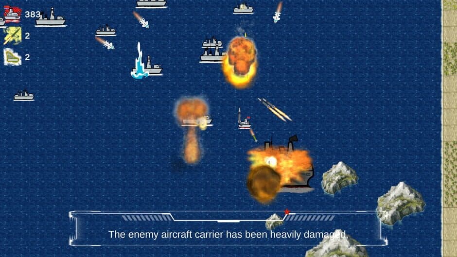 Скриншот 5 из Super Destroyer