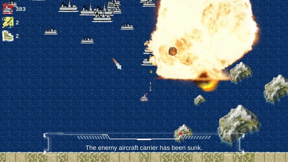 Скриншот 6 из Super Destroyer