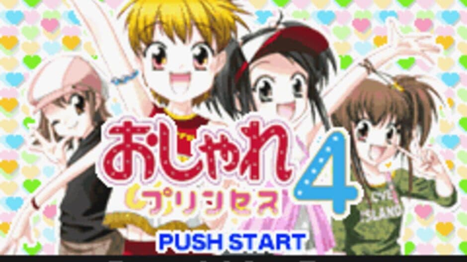 Скриншот 1 из Twin Series 2: Oshare Princess 4 + Renai Uranai Daisakusen