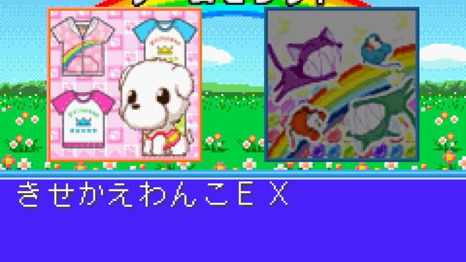 Скриншот 3 из Twin Series Vol. 7: Twin Puzzle - Kisekae Wanko EX + Nyaa to Chuu no Rainbow Magic 2