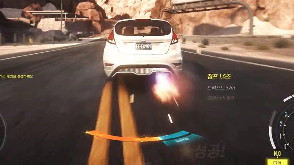 Скриншот 1 из Need for Speed: Edge
