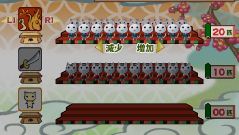 Скриншот 5 из Simple 2000 Series Vol.116: The Neko-mura no Hitobito - Pagu Daikan no Akugyou San-mai
