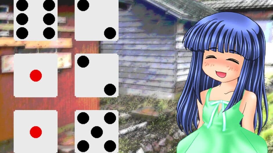 Скриншот 3 из Rika Furude Simulator '25