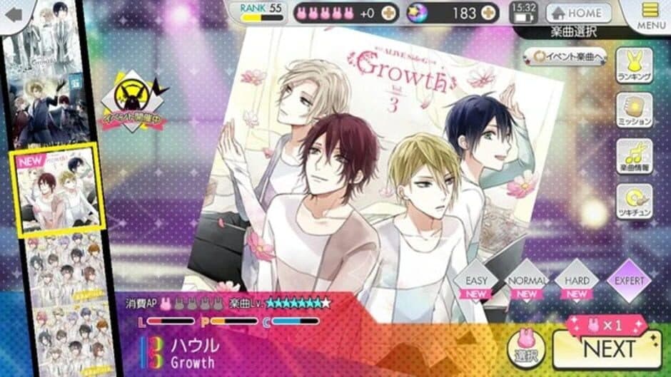 Скриншот 1 из Tsukino Paradise