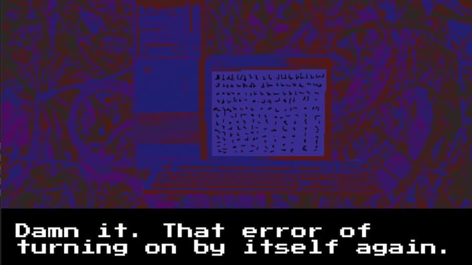 Скриншот 1 из I Dreamed about static again