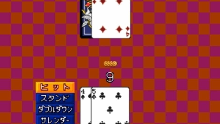 Скриншот 2 из Simple 1500 Series Vol. 7: The Card