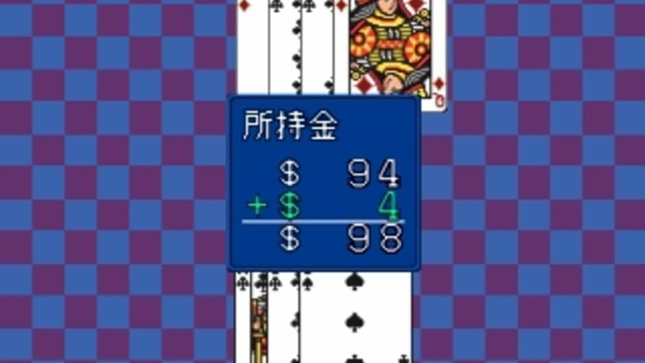 Скриншот 3 из Simple 1500 Series Vol. 7: The Card