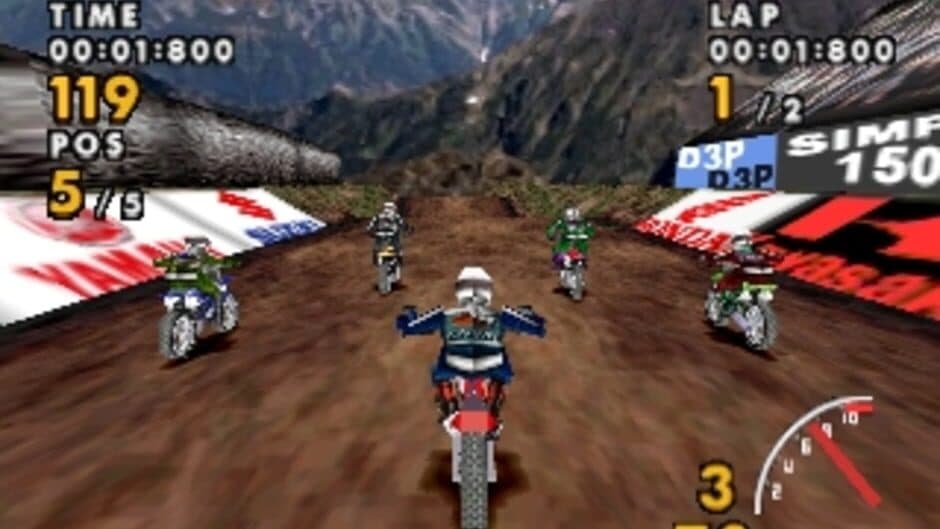 Скриншот 7 из Simple 1500 Series Vol. 17: The Bike Race