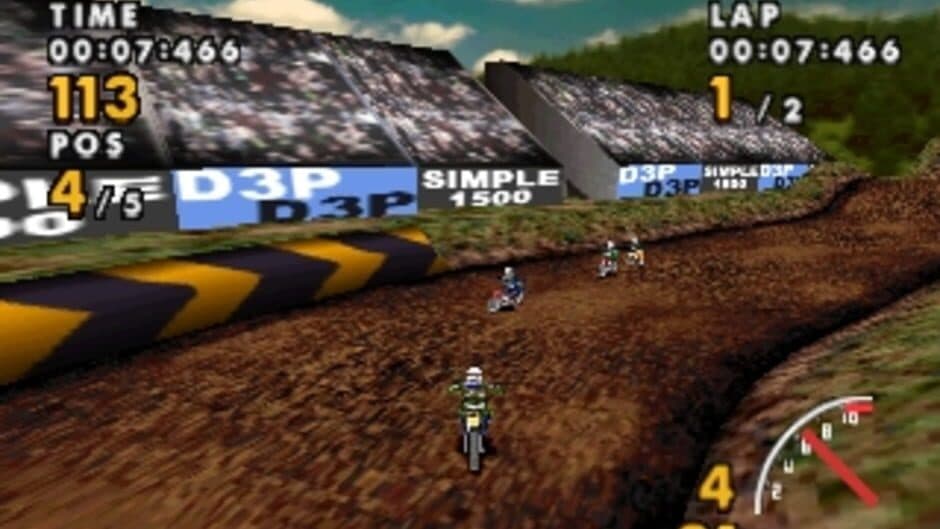 Скриншот 5 из Simple 1500 Series Vol. 17: The Bike Race