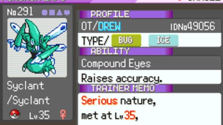 Скриншот 3 из Pokémon Tourmaline
