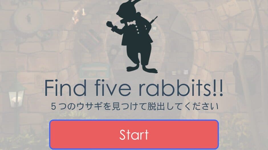 Скриншот 2 из Escape Alice House