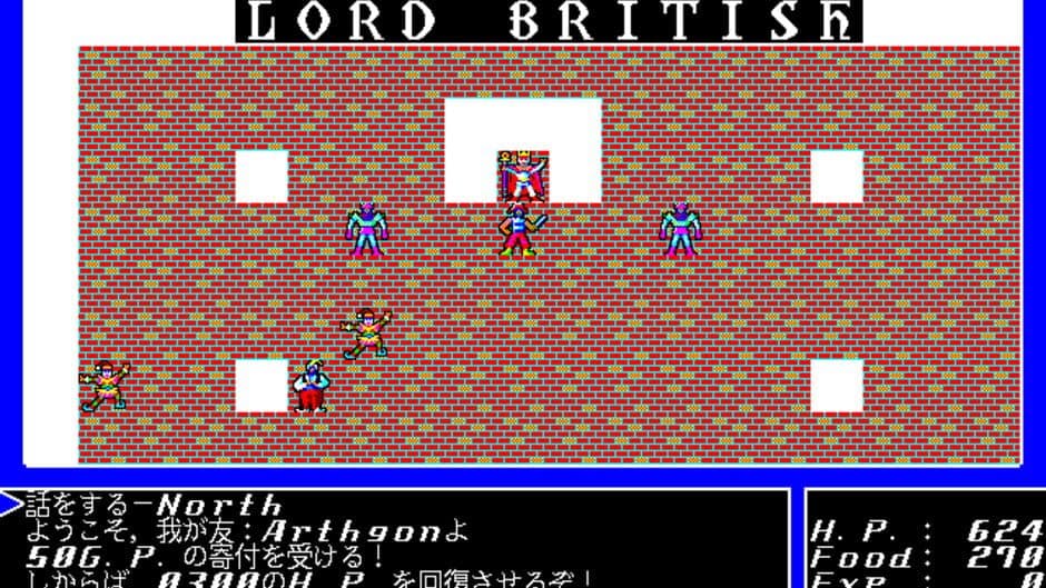 Скриншот 6 из Ultima II: The Revenge of the Enchantress