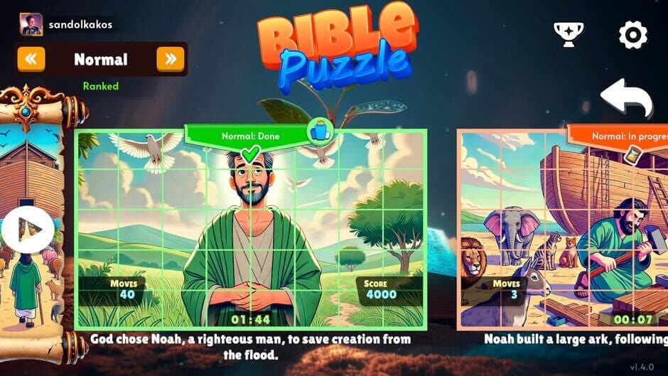 Скриншот 5 из Bible Puzzle: Christian Game