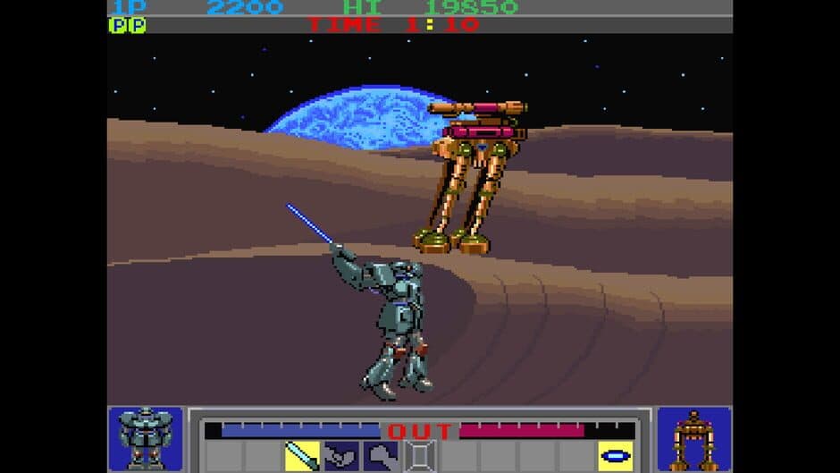 Скриншот 2 из Arcade Archives: Galactic Warriors