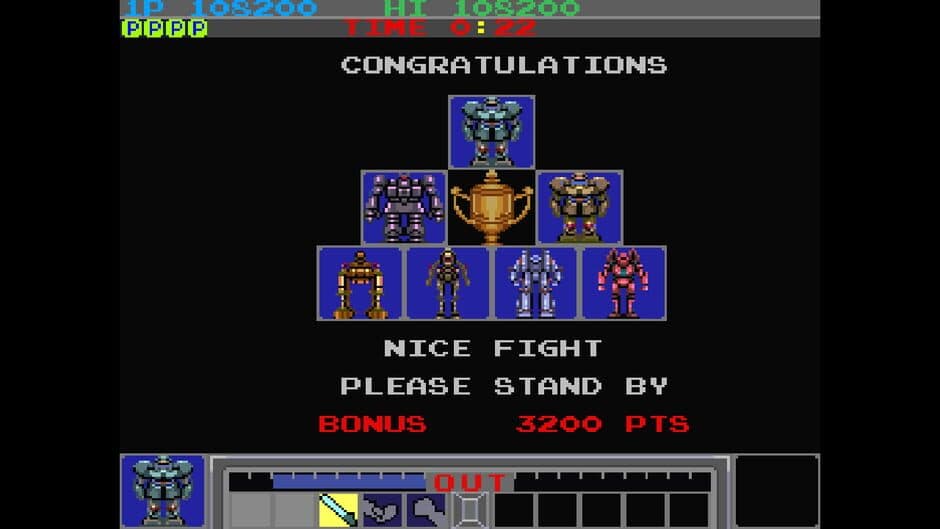 Скриншот 4 из Arcade Archives: Galactic Warriors