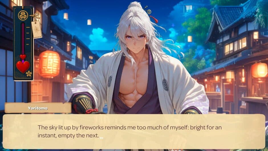 Скриншот 1 из Samurai Shoguns Heart: Romance Among the Cherry Blossoms