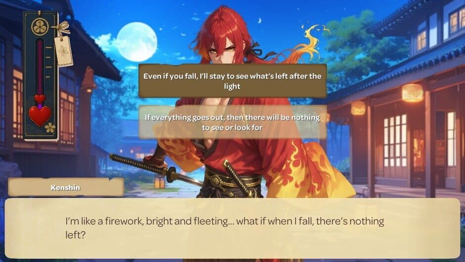 Скриншот 2 из Samurai Shoguns Heart: Romance Among the Cherry Blossoms