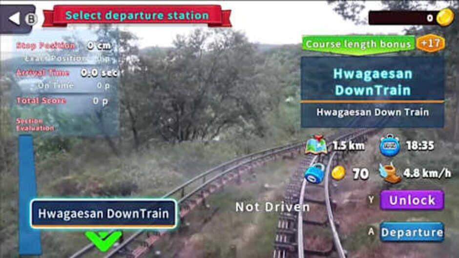 Скриншот 1 из Korean Monorail Panorama Line Hwagaesan