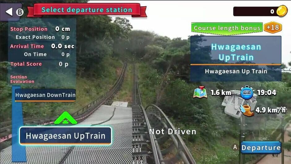 Скриншот 2 из Korean Monorail Panorama Line Hwagaesan