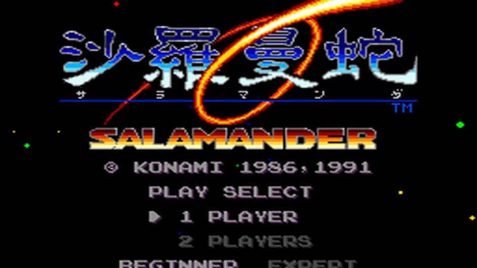 Скриншот 1 из Salamander