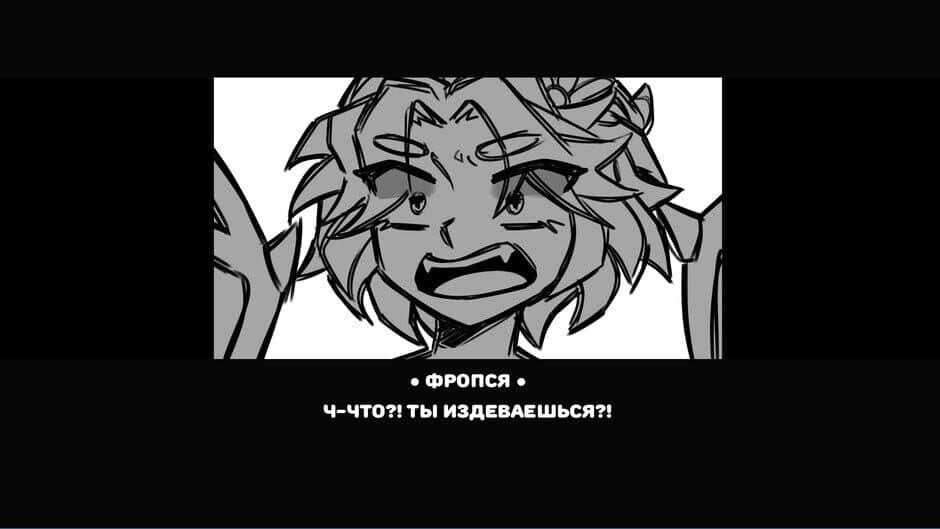 Скриншот 4 из Sharkbaked