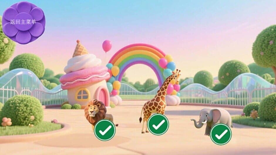 Скриншот 5 из Mine Puzzle Pieces of Flower Garden World