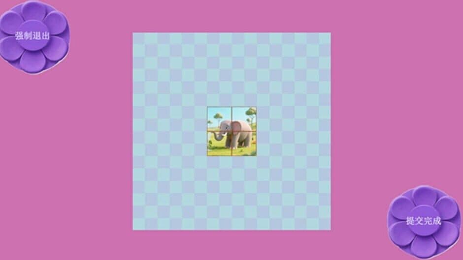 Скриншот 2 из Mine Puzzle Pieces of Flower Garden World