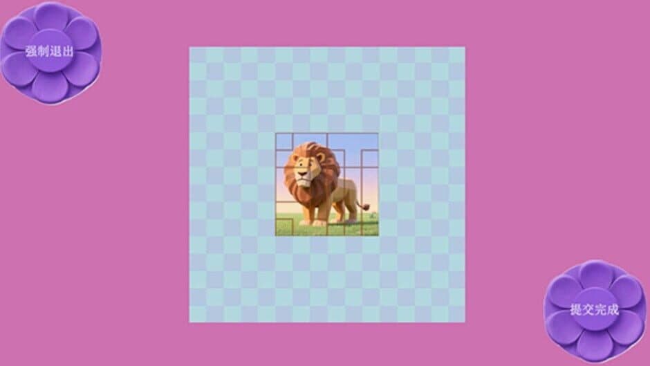Скриншот 3 из Mine Puzzle Pieces of Flower Garden World