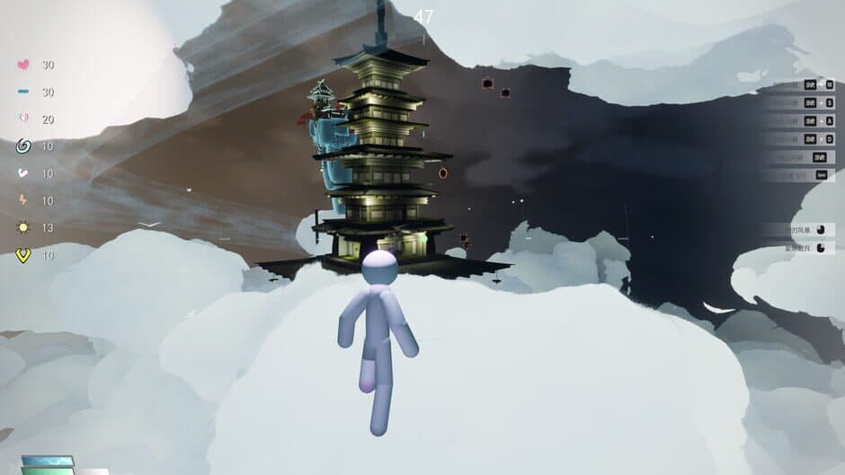 Скриншот 3 из Chronicles of Immortality in the Cloud Abyss