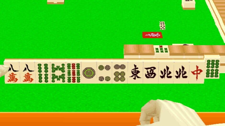 Скриншот 1 из Mahjong Station Mazin