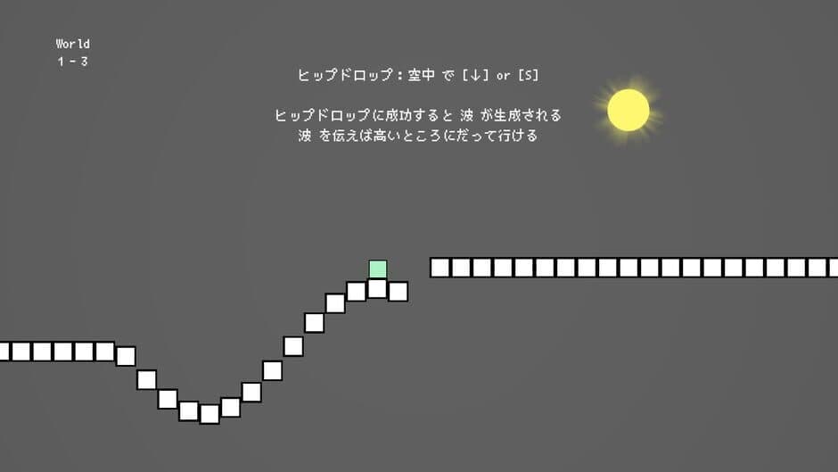 Скриншот 1 из Wave Leads You...