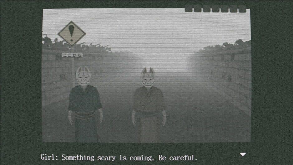 Скриншот 3 из The Escape to the Afterlife