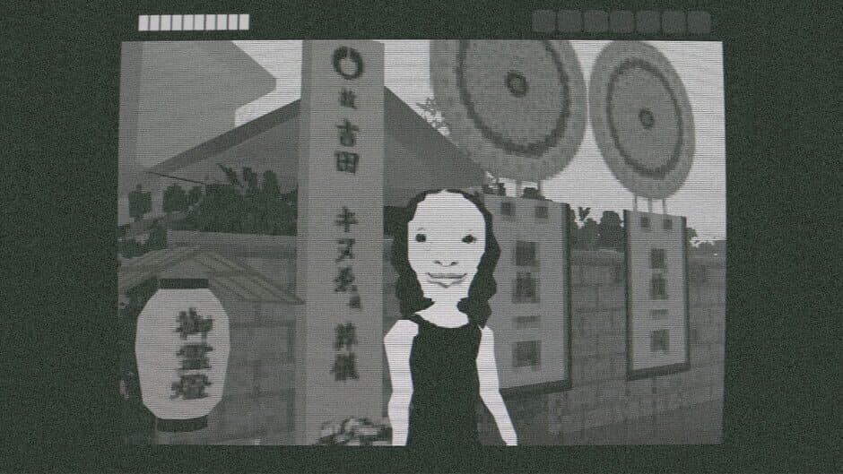 Скриншот 4 из The Escape to the Afterlife
