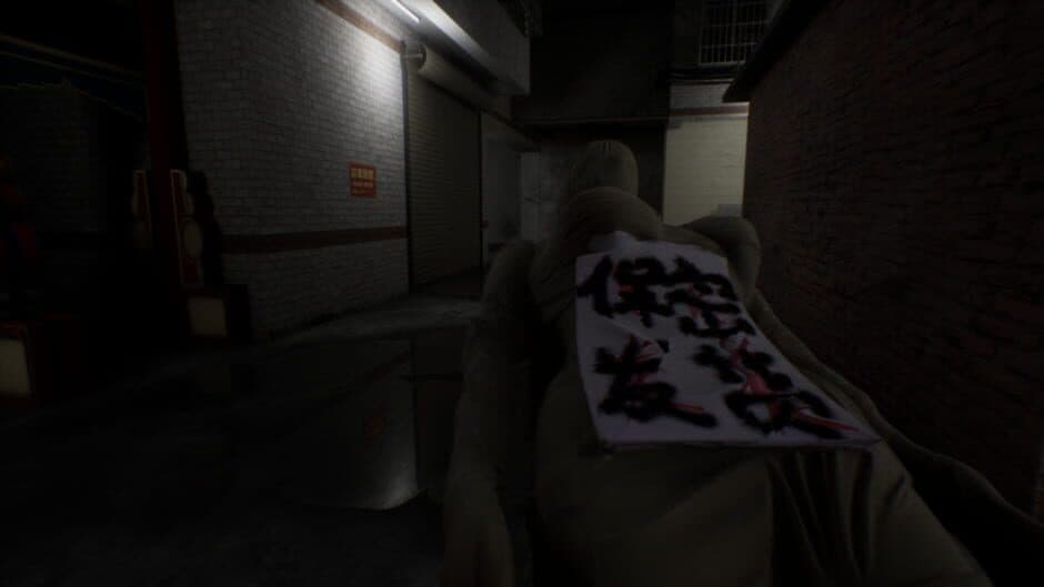 Скриншот 1 из Your Takeout