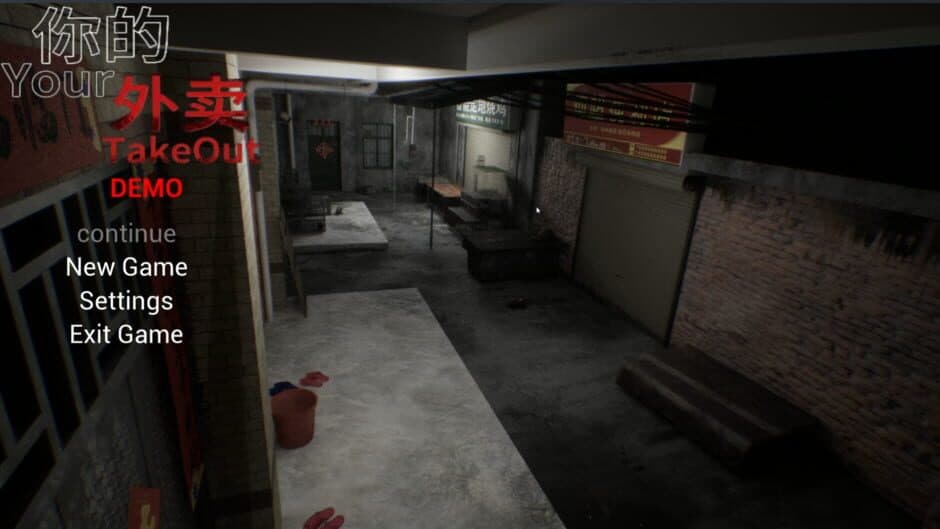 Скриншот 2 из Your Takeout