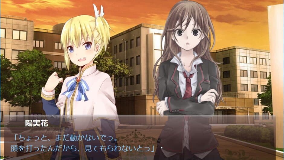Скриншот 2 из Hello, Kami-sama Worker