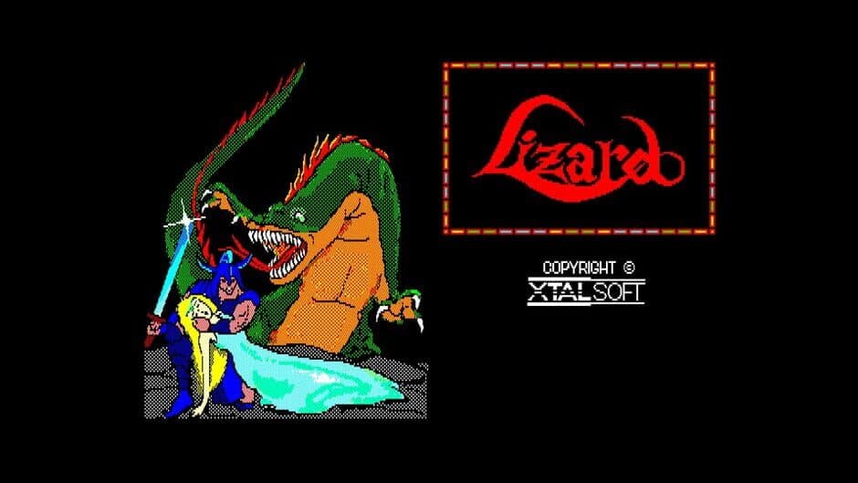 Скриншот 1 из Eggconsole Lizard PC-8801