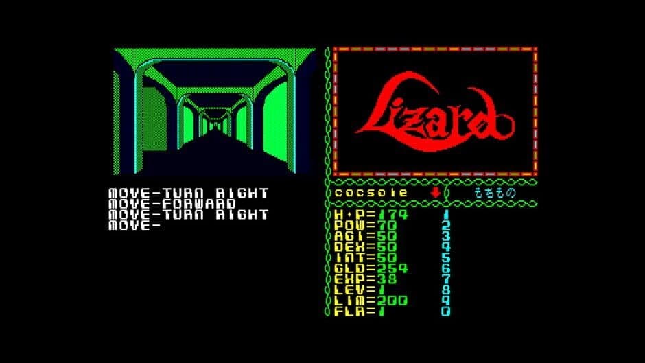 Скриншот 2 из Eggconsole Lizard PC-8801