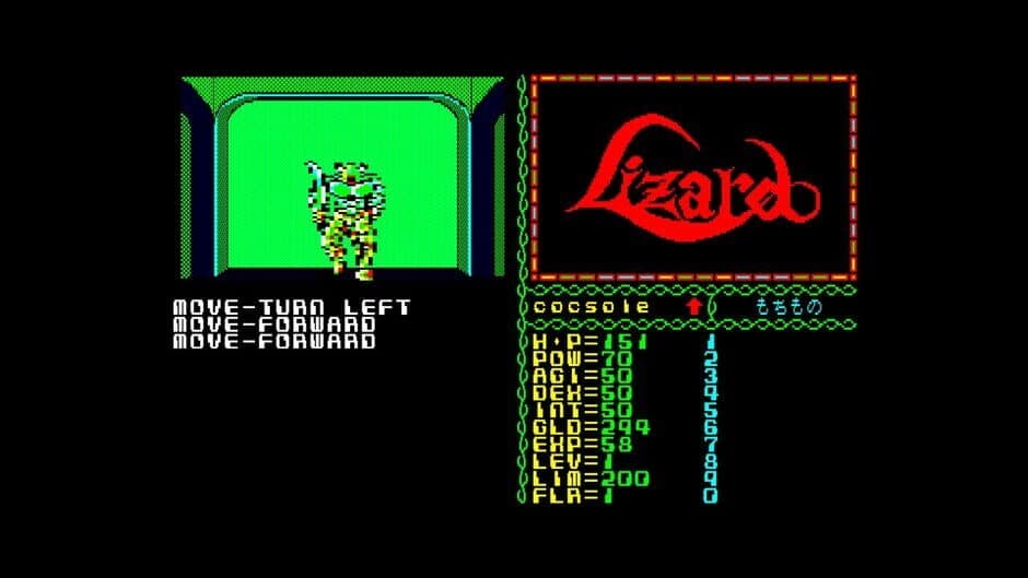 Скриншот 5 из Eggconsole Lizard PC-8801