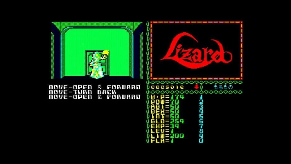 Скриншот 3 из Eggconsole Lizard PC-8801