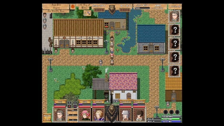 Скриншот 5 из Tales of Arcrath