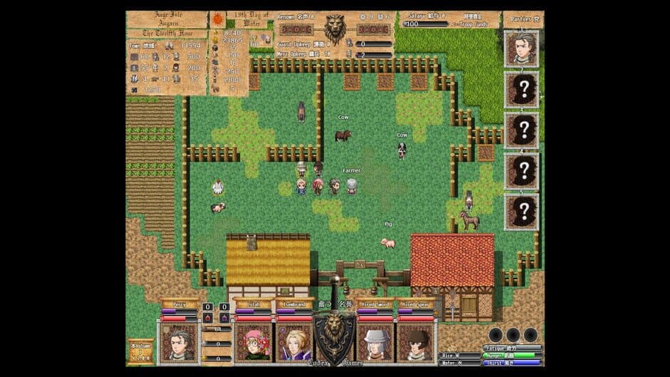 Скриншот 1 из Tales of Arcrath