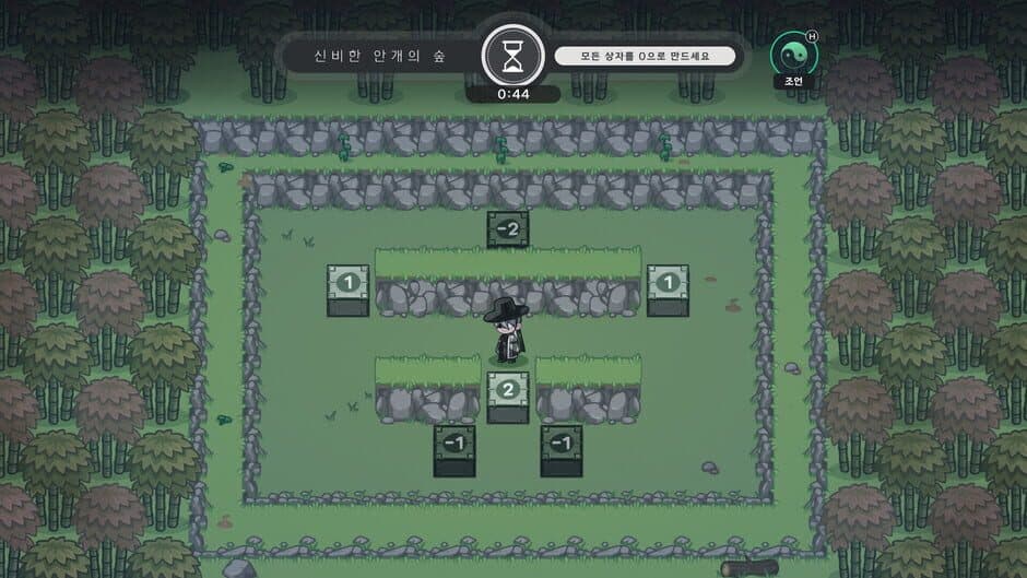 Скриншот 5 из Tales of Yokai Harmony