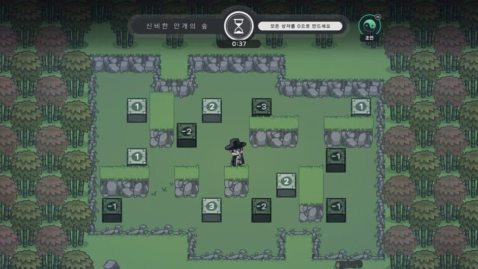 Скриншот 2 из Tales of Yokai Harmony