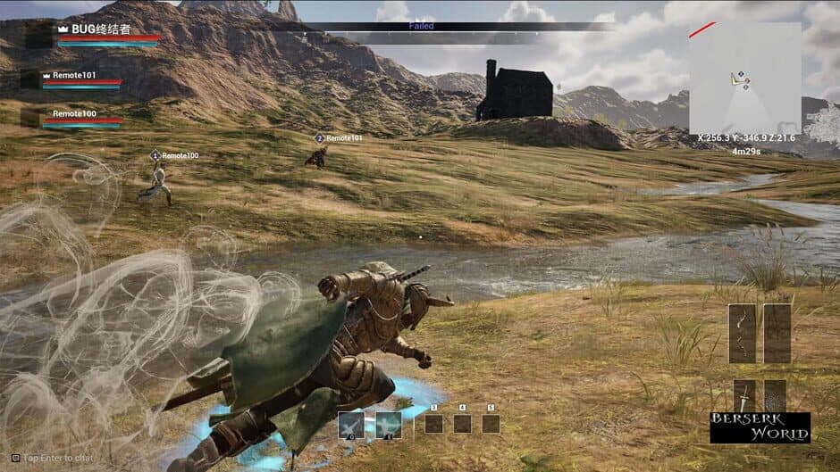 Скриншот 6 из Berserk World