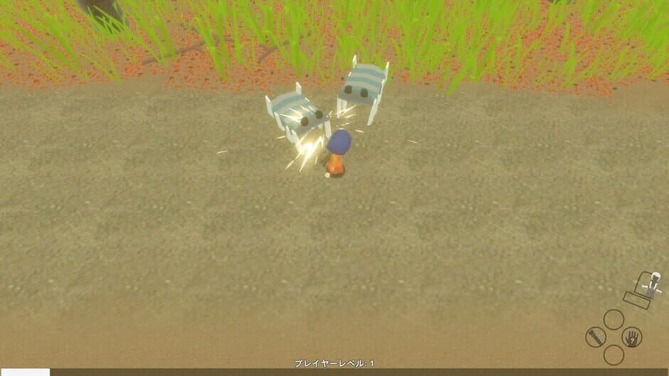 Скриншот 4 из Actuator: Overt Abnormality