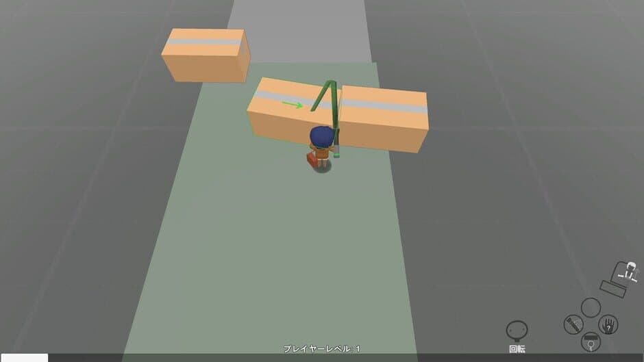 Скриншот 1 из Actuator: Overt Abnormality